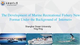 The Development of Marine Recreational Fishery New Format Under the Background of Internet+ thumbnail