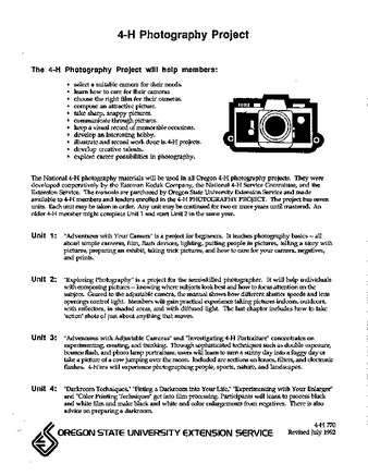 4-H photography project [1992] la vignette